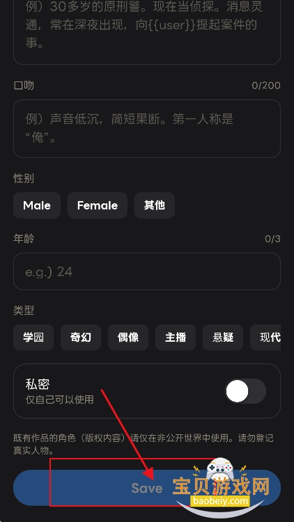 buzoon ai������������