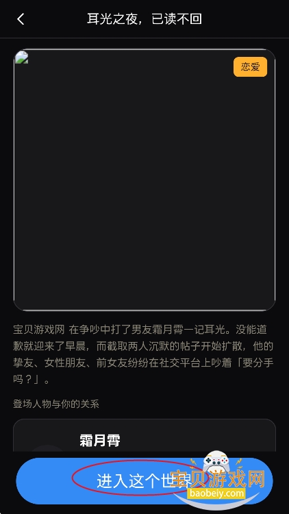 buzoon ai������������