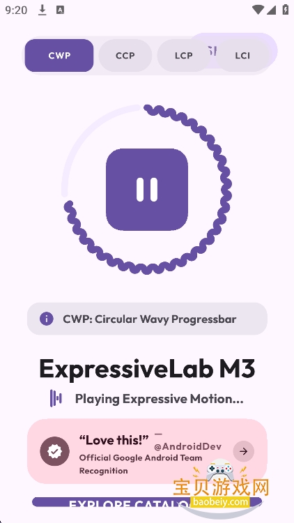 Material 3��׿��app(JustForPixelexpressiveLab)