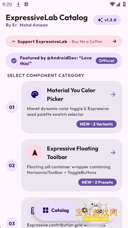 Material 3��׿��app(JustForPixelexpressiveLab)