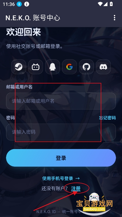 ����������app�ٷ�������