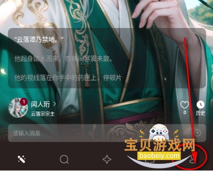 EdenAI�ٷ�����2026���°�