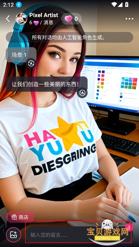 Lila ai���������������ֻ���