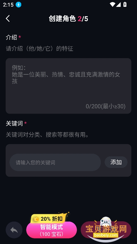 Lila ai���������������ֻ���