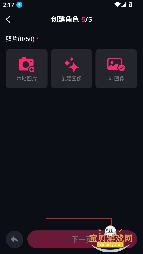 Lila ai���������������ֻ���
