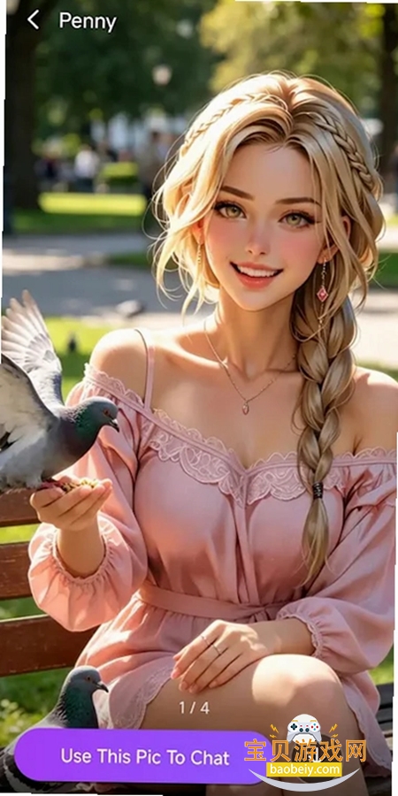 Muse Girl������ai��������