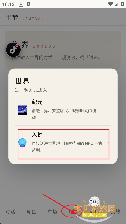����ai������������