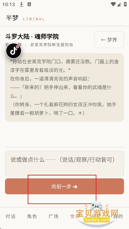 ����ai������������