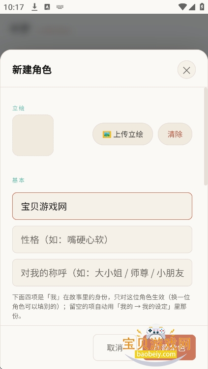 ����ai������������