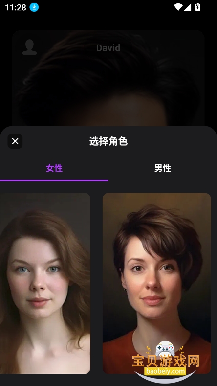 ���а���ai������������