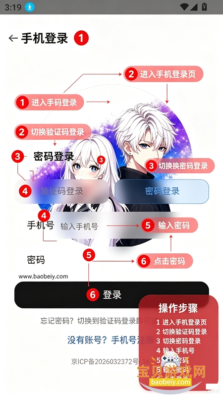 千形ai软件安卓手机版 千形ai软件安卓手机版