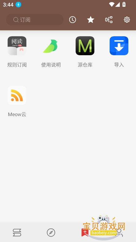 �Ķ�D�������ְ�����