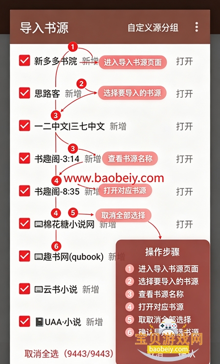 �Ķ�D�������ְ�����
