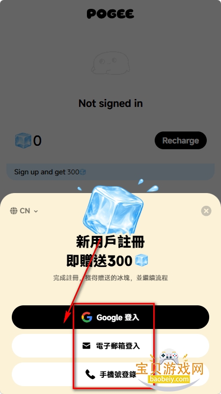 Pogee AI������������