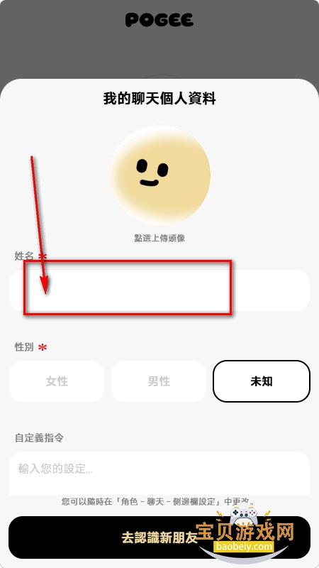 Pogee AI������������