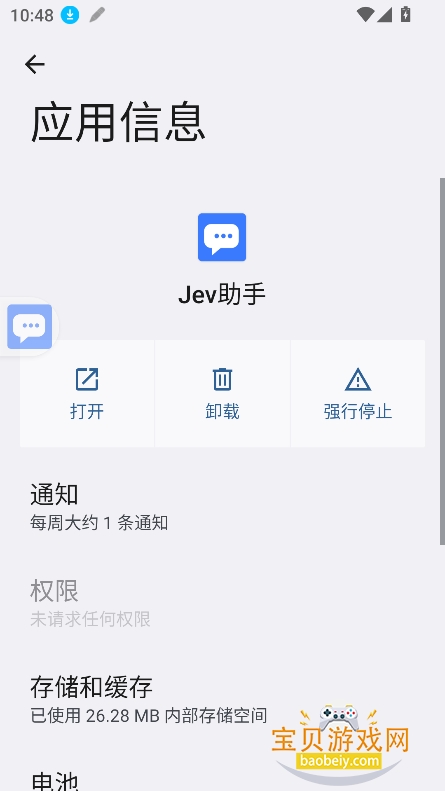 Jev���ֹٷ���������