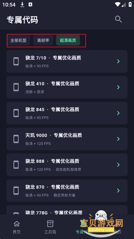 ���廭�ʽ������ٷ�������