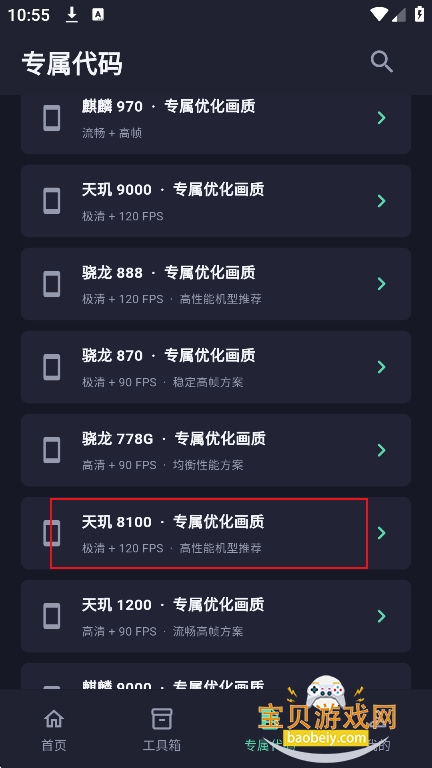 ���廭�ʽ������ٷ�������