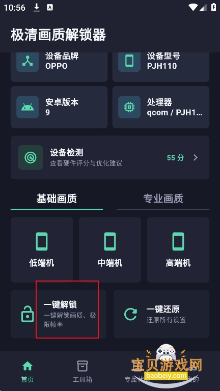 ���廭�ʽ������ٷ�������
