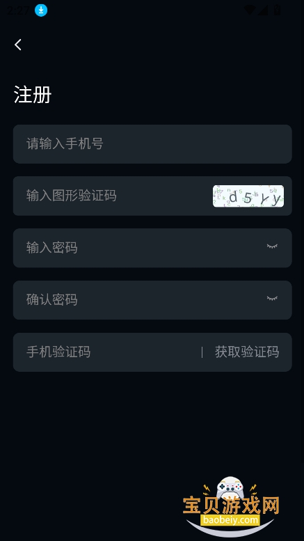 Yulen ai��׿��ٷ��������°�