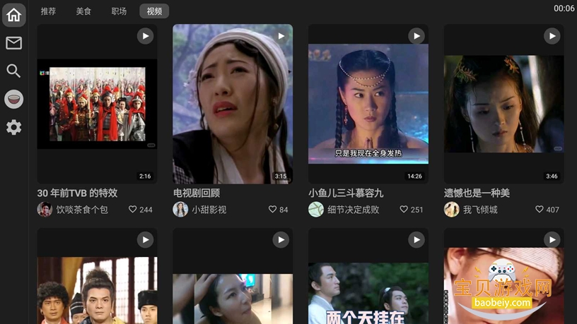 xhsTV(С����TV��)