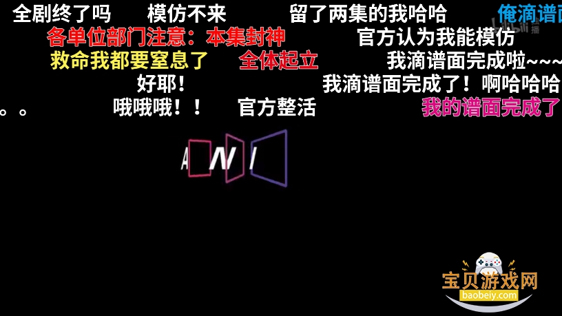 My.TVB电视端下载 My.TVB电视端下载