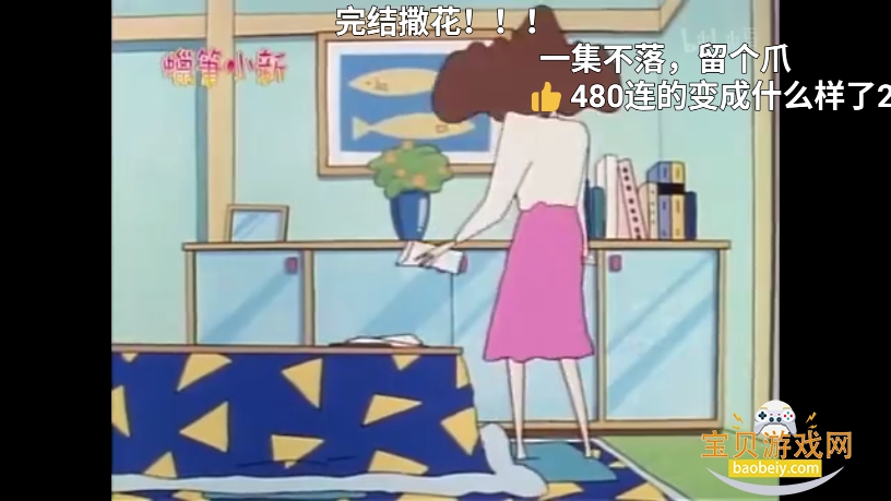 My.TVB电视端下载 My.TVB电视端下载