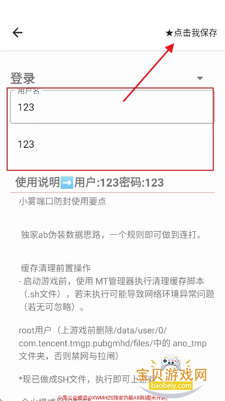 С�������15.0��ǿ������