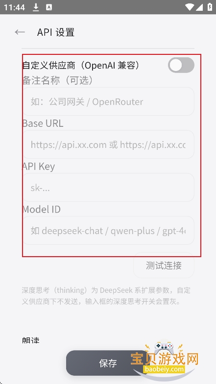 �¼�Moonveil�ٷ�������