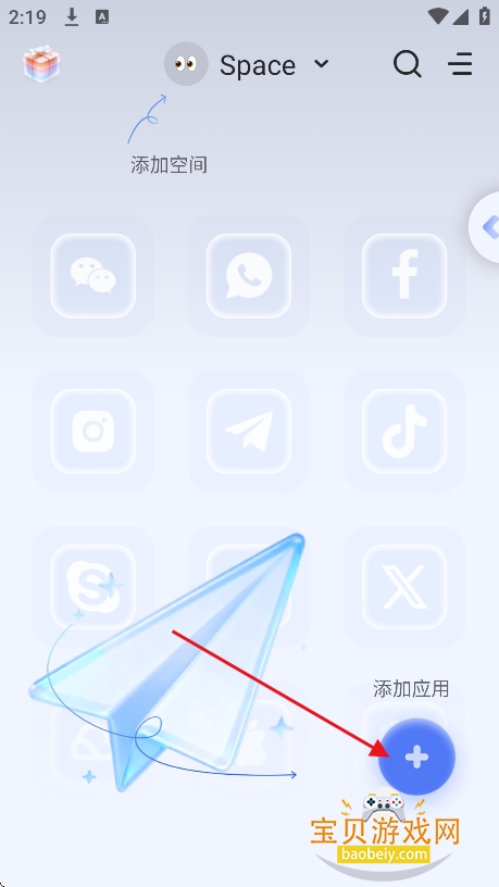multispace���32λ�����װ��
