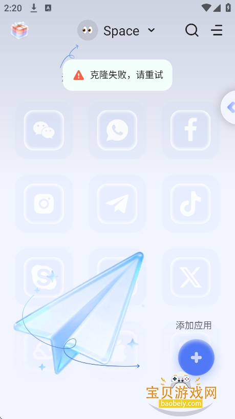 multispace���32λ�����װ��