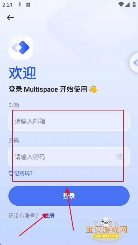 multispace���32λ�����װ��