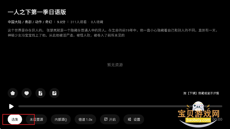 AFAN TV���Ӱ���������