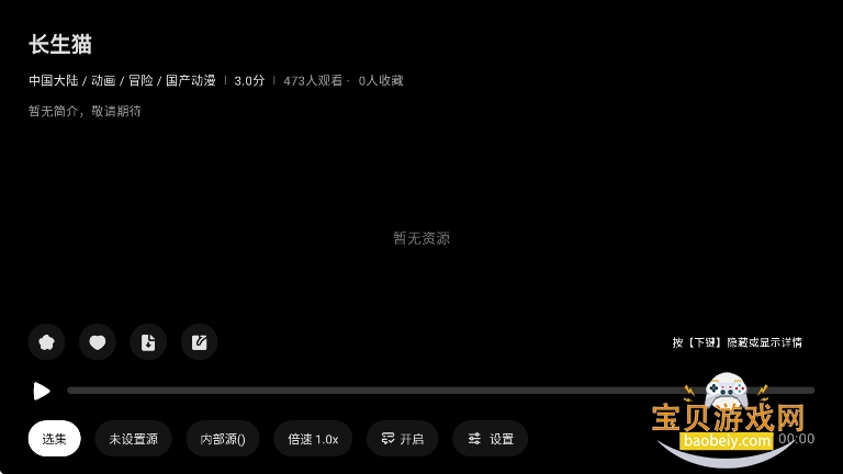 AFAN TV���Ӱ���������