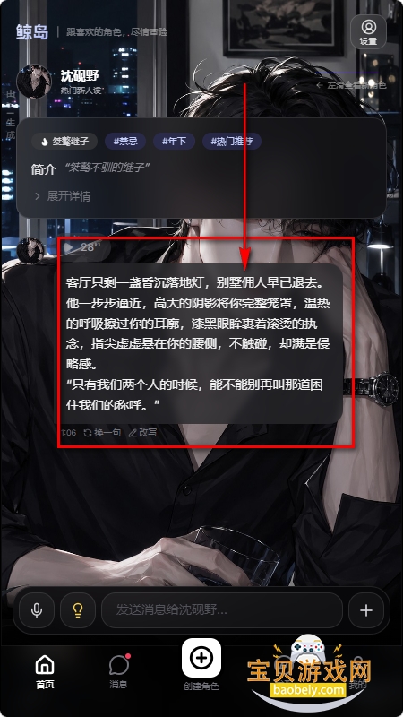 ����ai����2026���°�
