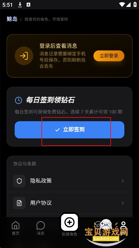 ����ai����2026���°�