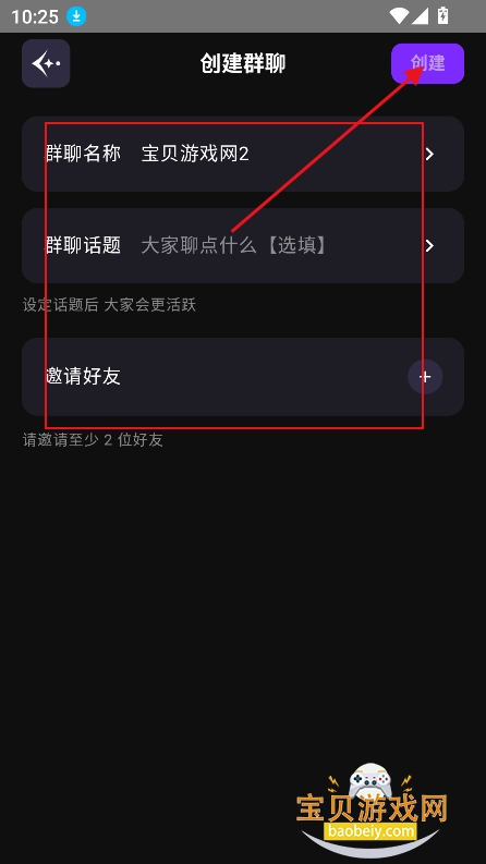 YuliYuli����app���°汾
