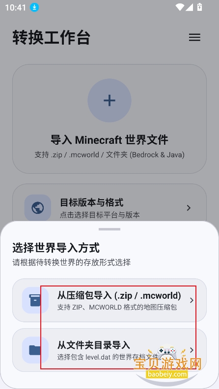 Chunkoid�ٷ�������Ѱ�