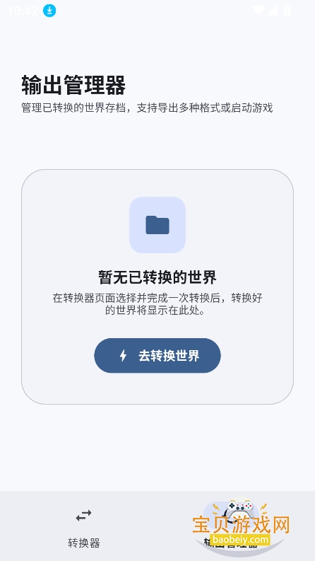 Chunkoid�ٷ�������Ѱ�