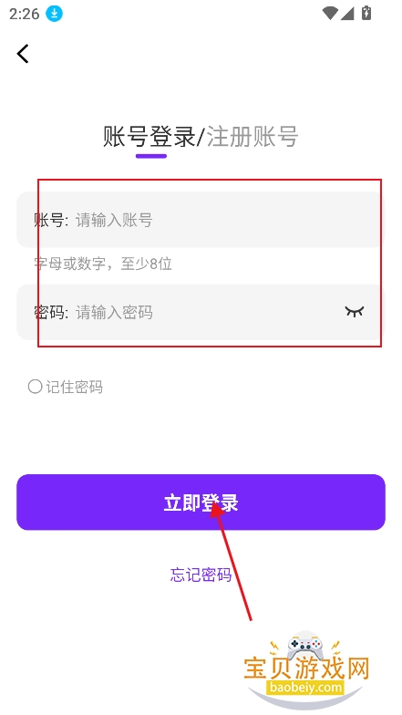 ����������app�ٷ���������