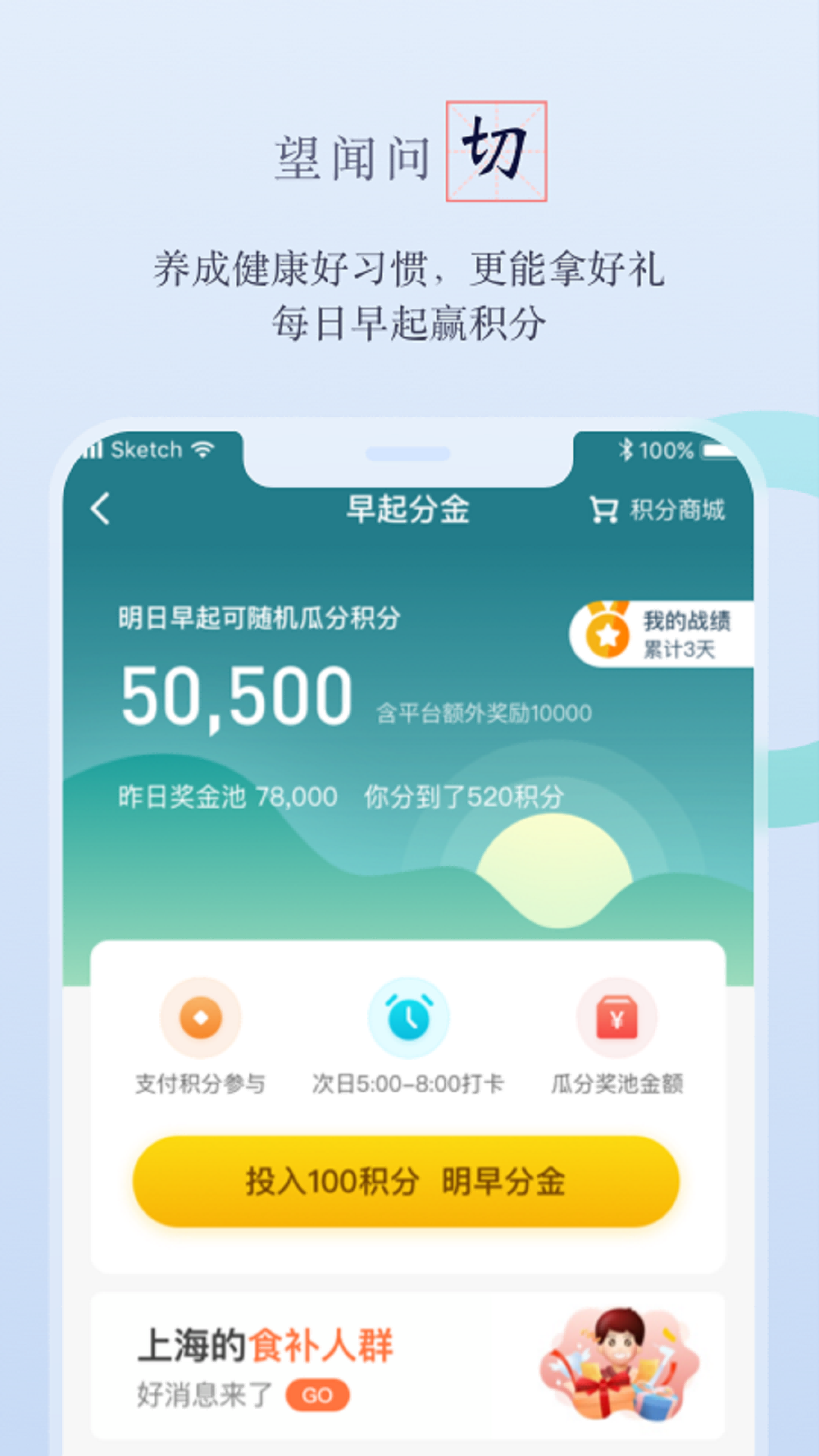 ��֥5.4.1 �ٷ������н�ͼ