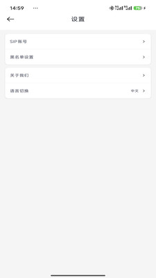 Сӣ�ҵ绰��ͼ2