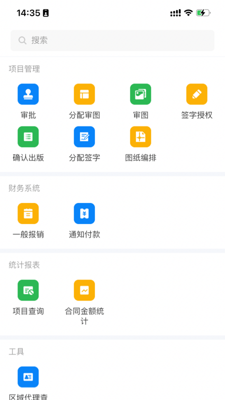 ������1.0.6 ��Ѱ����н�ͼ