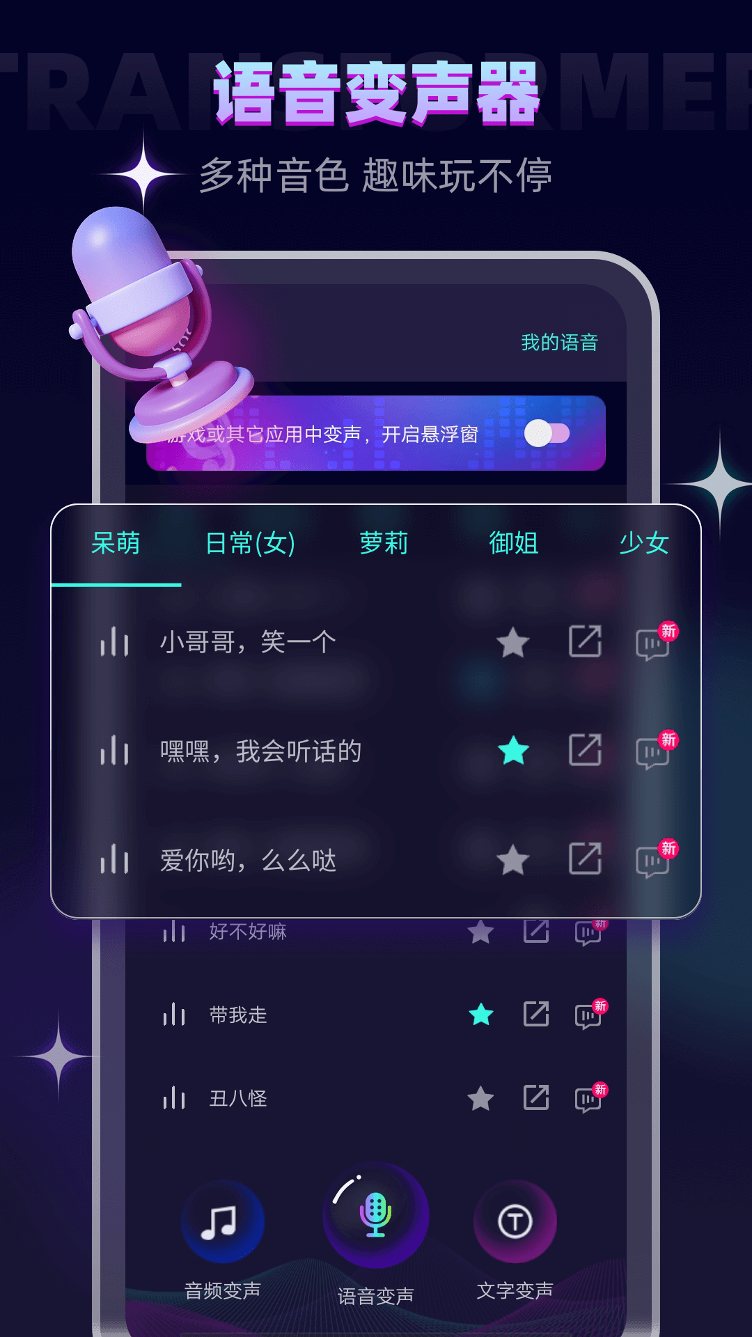 ������ʦ����