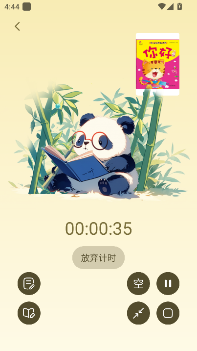 ��è��� �鼮���� �Ķ���¼ �鵥���� �Զ������� �������