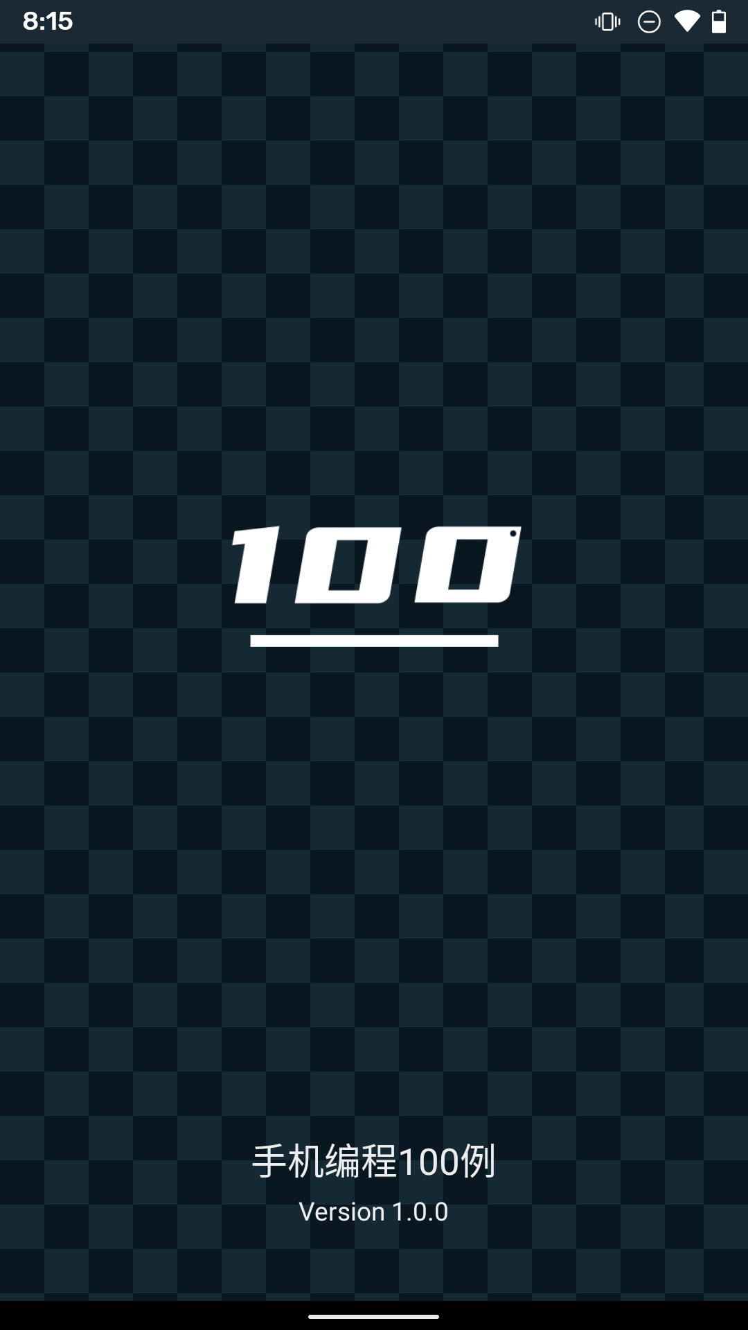 �ֻ����100��