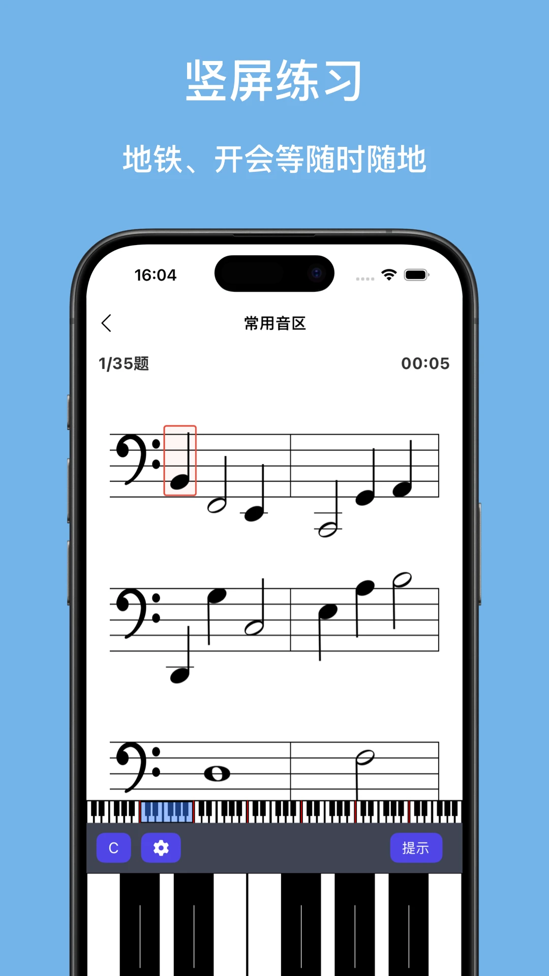 �ڴ������׽�ͼ2