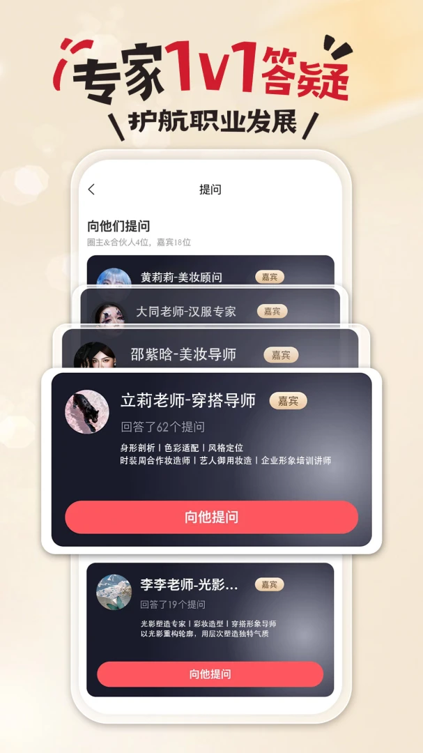 ����-��������1.0.4 �ٷ������н�ͼ