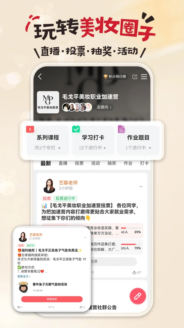 ����-��������1.0.4 �ٷ������н�ͼ
