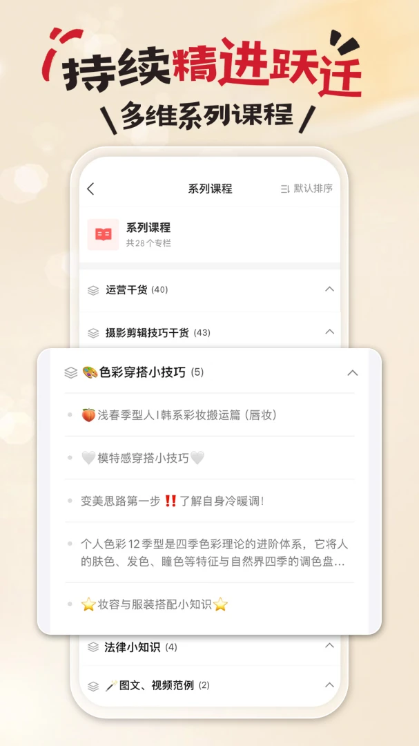 ����-��������1.0.4 �ٷ������н�ͼ